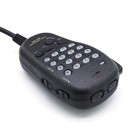 SHAWOROCE MH-36 DTMF Microphone Mic Replacement for YAESU Vertex Vehicle Radio Mobile Transceiver FT-90R FT-1500 FT-2800M FT-7800 FT-8500 FT-8900R RJ11 6PIN Plug Ham-Microphone