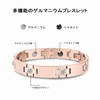Germanium Women's Men's Bracelet, Bangle Accessory, Static Removal, Magnetic Purity,