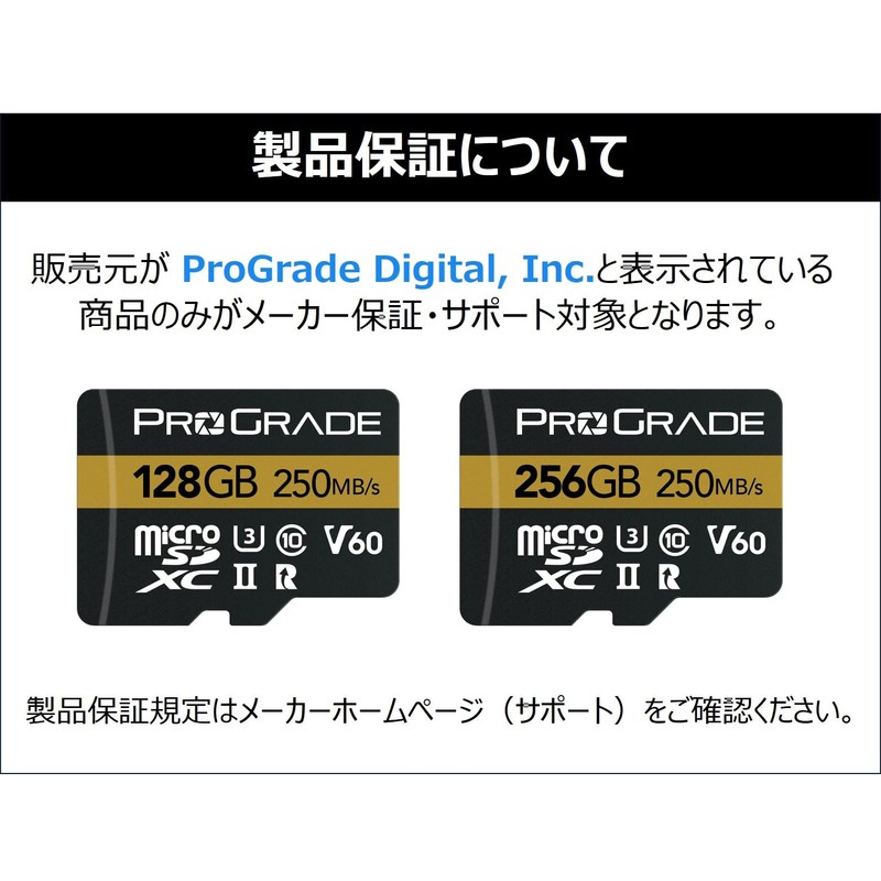 ProGrade Digital microSDXC UHS-II V60 GOLD 128GB Professional Grade Digital