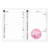 Collect C-707 2024 Diary Leaf (Process Diary for 15 Months)