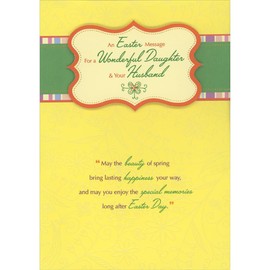 Designer Greetings May the Beauty of Spring: 3D Die Cut Banner on Bright Yellow Hand Decorated Easter Card for Daughter and Husband