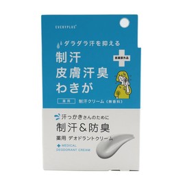 EVERYPLUS 薬用デオドラントクリーム, 制汗・防臭, 無香料, 30g