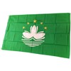 NWFlags Macau Flag 5ft x 3ft 75d Premium Polyester Suitable