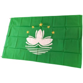 NWFlags Macau Flag 5ft x 3ft 75d Premium Polyester Suitable For Flagpoles | Strong Polyester 5x3 foot material flag with Eyelets