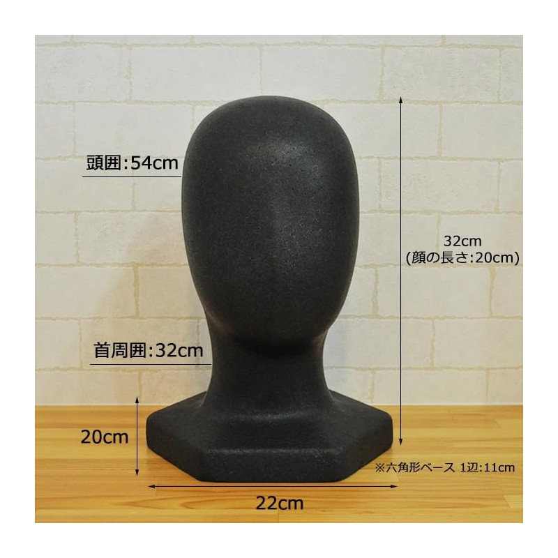 Mannequin Head Styrofoam Faceless Pepsiman Head Lightweight Wig Hat Stand