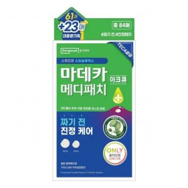 Madeca 마데카 메디패치 아크큐 짜기전/낮케어 84매 199076 [한정)아크큐122매(61+61)] Madeca MediPatch Acqu Q Pre-Extraction/Day Care 84 Sheets 199076 [Limited) Acqu Q 122 Sheets (61+61)]