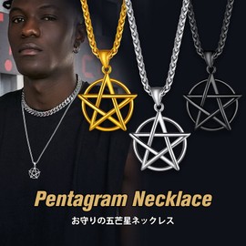 Richsteel Men's Pentagram Snake Necklace Pendant Top, Stainless Steel, Antique Style, Hypoallergenic, Call Money Luck, Amulet, Accessory, Stainless Steel