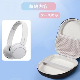Headphone Case for Sony sony WH-CH720n WH-CH520 WH-CH510 WH-CH710N WH-CH700N WH-1000XM5 WH-1000XM4 Headphone (Case Only) (Black)