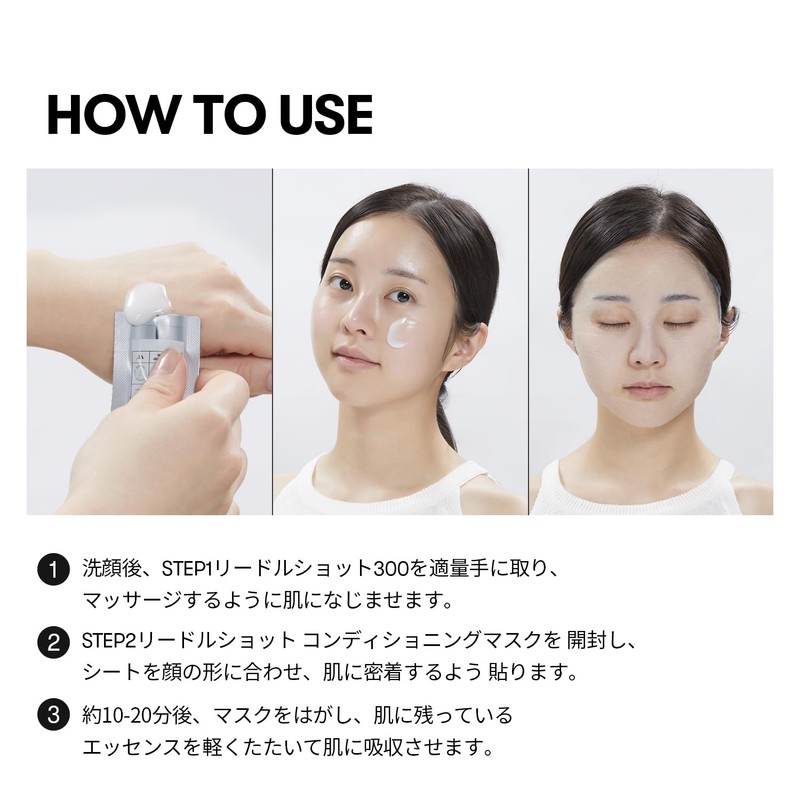 VT COSMETICS Leadle S 2-Step Mask Skin Care Primer Sheet