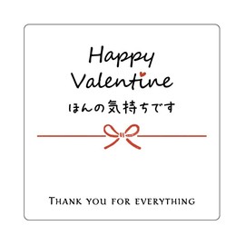 [Made in Tantan] Happy Valentine Stickers (Rounded 1.6 inches (40 mm) (24 Sheets)