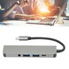 USB C Hub 5 in 1 5Gbps Transmission Type C