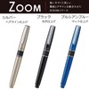 Tombow Multi-functional Pen 2 Colors + Sharp ZOOM 505mf Silver