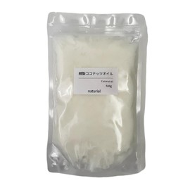 Coconut oil 17.6 oz (500 g) (for homemade soap)