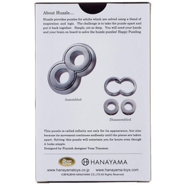 Bartl Huzzle Cast Puzzles, 50 Different High Quality Metal Puzzles for Experts Choose from a range of puzzles..., Infinity