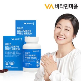 Wise (현대Hmall)비타민마을 rTG 알티지오메가3 루테인 비타민D 2박스 총180캡슐 6개월분 (Hyundai Hmall) Vitamin Village rTG Algal Omega-3 Lutein Vitamin D 2 Boxes Total 180 Capsules 6 Months Supply
