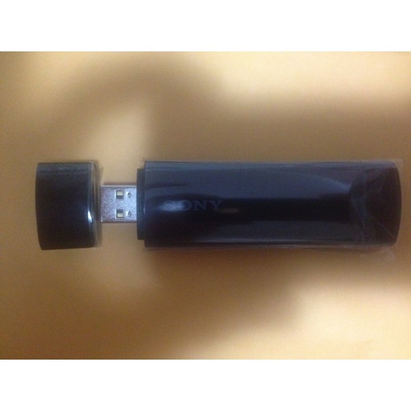 Sony Uwa Br100