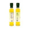 100% Pure Avocado Oil in Glass Bottle, Allergen-Free and Non-GMO,
