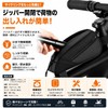Bicycle Bag Top Tube Bag Waterproof Slim Bike Frame Bag