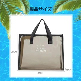 KALOLINNA Pool Bag, Transparent, Large Capacity, Waterproof, Beach Bag, Bath Bag, Tote Bag, Swimming Bag, Storage for Changing Clothes, Shoulder Bag, Transparent Bag, Waterproof Bag, Pool Bag, For Hot