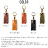 [366] No Touch SECOM Key Case (Tochigi Leather) Genuine Leather