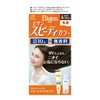 Hoyu Bigen Speedy Color Milky Lotion 4 (Light Brown) 1.4