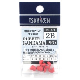 釣研 Tournament Gunball Color Type Red 2B