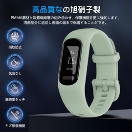 Garmin vivosmart 5 Film for Garmin vivosmart 5 Protective Film Compatible with Garmin vivosmart 5 Screen Protector Film Cover Case Scratch Repair Feature Soft PMMA Material Carbon Fiber 3D Curved