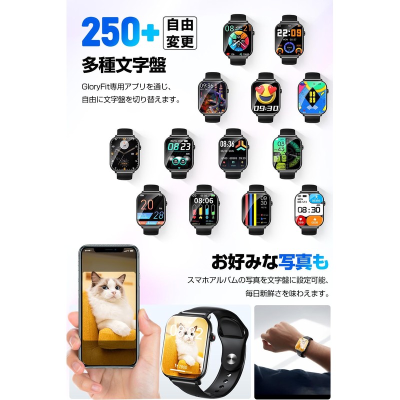 Smart Watch, Compatible with iPhones, 2025 Innovation, Multi-functional, 2.0-inch Large