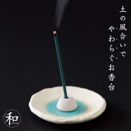 Global Product Planning Japanese Incense Sticks Candy, 15 Sticks (Stick Type Incense)