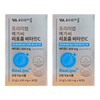 Vitamin Village Premium Mega C Liposome gh-Concentration Vitamin C 1100mg