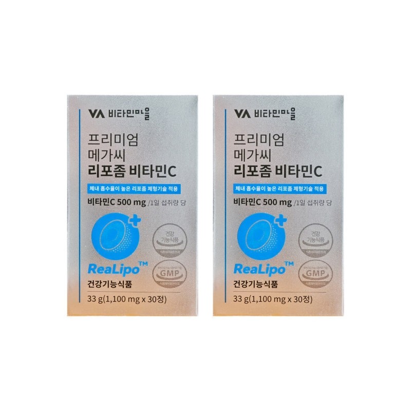 Vitamin Village Premium Mega C Liposome gh-Concentration Vitamin C 1100mg