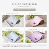 créer Yoga Rug, Yoga Towel, Hot Yoga, Anti-Slip, Includes Storage