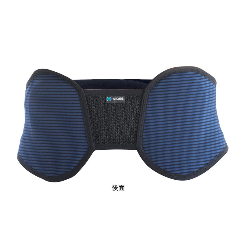 バックサポートベルト ウゴコー ネイビー×グリーン LLサイズ