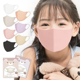 [sumalala] 【CICIBELLA】 マスク 子供 立体 不職布 3d 黒 シシベラ 低学年 キッズ マスク 耳が痛くならない JIS規格 通気性 物理高保湿 子ども マスク