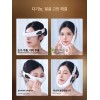 턱 마사지기 리프팅 브이 안마기 볼살 턱선 붓기빼는 기구 [플래그십