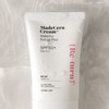 SkinRxLab 스킨알엑스랩 워터풀 썬업 플러스 50ml SkinRx Lab Waterful Sun