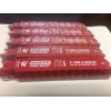 Freud 25 PACK Diablo DS0614WBF25 Diablo 6" 14 TPI Fire
