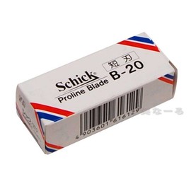 Chic tanba B – 20 