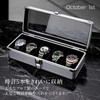 October1st 5 Watch Case Storage Aluminum Box for Men Watch