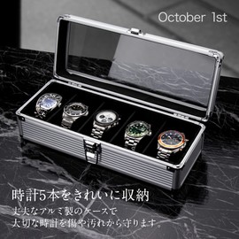 October1st 5 Watch Case Storage Aluminum Box for Men Watch Carrying Storage Interior Watch Box Shockproof (Silver) Automatic Accessories Collection
