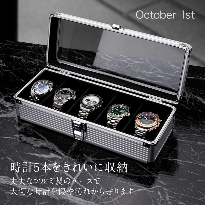 October1st 5 Watch Case Storage Aluminum Box for Men Watch