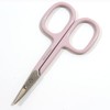 RBB Baby Nail Scissors Curved and Safe Blades 9 cm