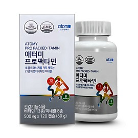 Atomy Profactamin High-content multivitamin 120 capsules, 2-month supply, 13 types of vitamins, 8 types of minerals, antioxidants, plant-based / 애터미 프로팩타민 고함량 멀티비타민 120캡슐 2개월분 13종 비타민 8종 미네랄 항산화 식물성