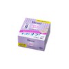 Biore Makeup Remover Wipe Cotton Refill Pack of 46