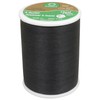 Dharma 01-0800 Dual Duty Art.260 Patchwork Thread #40, 228m Roll,
