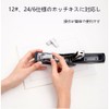WANDEHO Stapler Needles, Stapler Needles, 12mm×6mm, 24/6 Standard, High-Strength Alloy