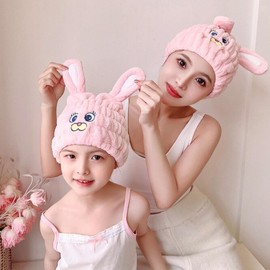 Microfiber Hair Towel Wrap for Kids，Pink Rabbit - Themed Dry Hair Cap,Quick - Absorbing & Lightweight Solution for Kids’ Wet Hair