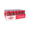 BLUMANIA WATERMELON 8.4 oz (Pack of 24 Cans) Energy Drink,