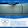 Car Wash Kingdom 9171-015 Water Scale Removal, Ultra Fine Polish