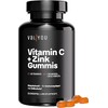 Vitamin C + Zinc Gummies